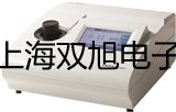 XBZ3300A摆锤式冲击试验机新疆和田和田销售部