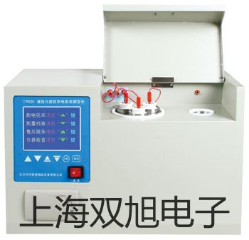 WSZ-200A回旋振荡器吉林四平伊通满族自治原理