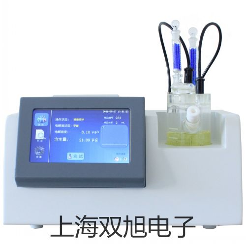 ND10普通声级计西安灞桥参数