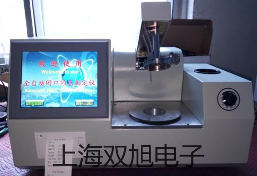 VICTOR 81B数字万用表岑溪参数
