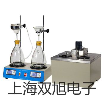 奥豪斯防水台秤TCS-D31XW150VL洛阳栾川销售