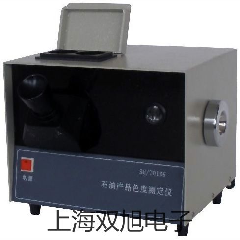 低应变仪KONPIT湖北鄂州鄂城销售部