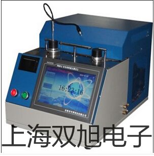 奥豪斯珠宝电子天平CPJ2102普兰原理