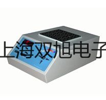SBWR4280/420D隔爆型,本安型热电偶电阻,温度变送器,SBWR-4280/420D,凤翔销售