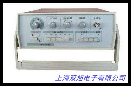 泰克tektronix AFG3022B任意波形/函数发生器 信号源