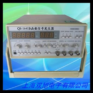 AFG2000系列任意波形/函数发生器