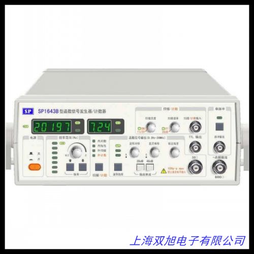 AFG3151C 任意函数发生器 泰克AFG3151C 信号源AFG3151C