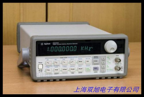泰克Tektronix AFG1022 波形/信号/函数发生器