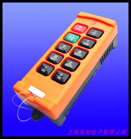 F24-D3葫芦遥控器 航吊遥控器 天车行车工业无线遥控器10键