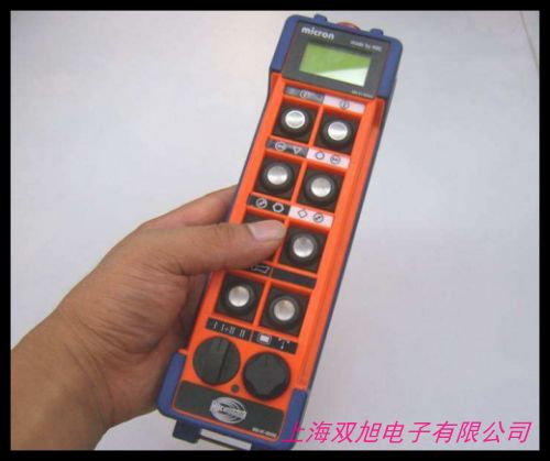 三马行车双速按钮开关/行车开关/防雨型开关 控制遥控器