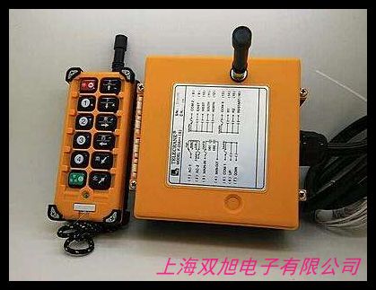 台湾邱比特遥控器Q100--工业遥控器 行车遥控器 起重机遥控器