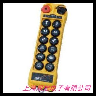 台湾邱比特遥控器Q100--工业遥控器 行车遥控器 起重机遥控器