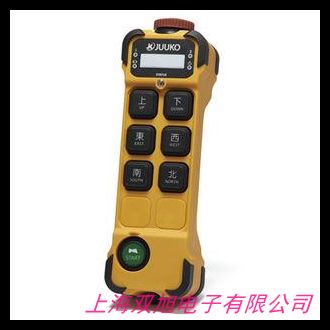 遥控器/无线工业遥控器/行车遥控器/天车遥控器/型号F21-E1B