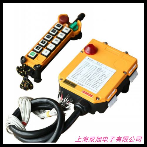 工业无线遥控器 行车遥控器 电动葫芦遥控器 XJ-A6S 防摔
