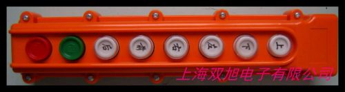 遥控器/无线工业遥控器/行车遥控器/天车遥控器/型号F21-E1B