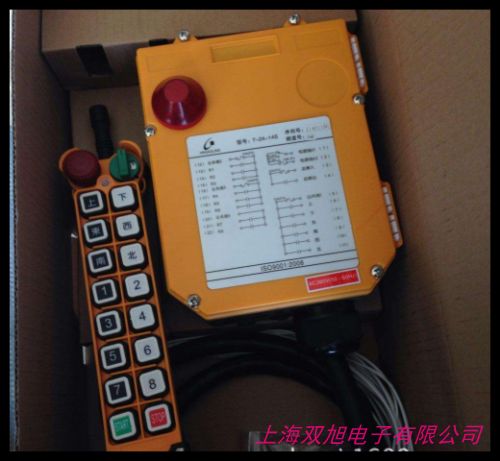 行车遥控器 天车遥控器 卷扬机 喷砂机遥控器 F21-2S遥控器