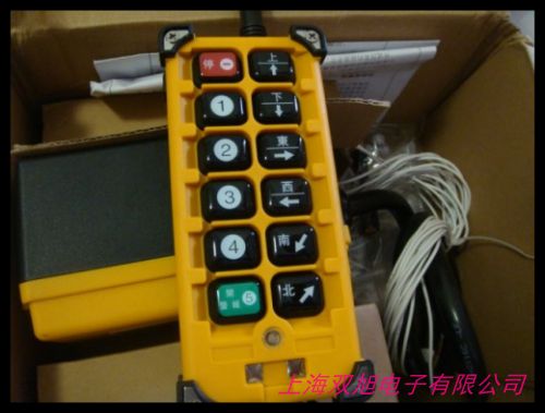 起重机行车遥控器 诺泰COB-64HB按钮开关 MD型电动葫芦控制手柄