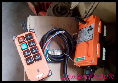 F24-60 台湾遥控器工业遥控器 行车遥控器 起重机遥控器
