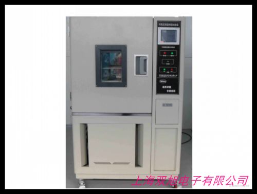 步入式高低温交变湿热试验箱 步入式恒温恒湿试验室 维修保养