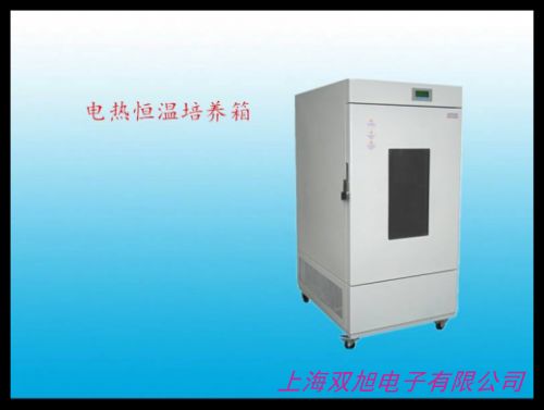 上海鸿都 智能恒温恒湿培养箱 LHP-100L BOD细菌霉菌微生物
