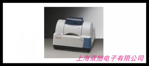 HY-12红外压片机一体式手动粉末压片机质量保修一年