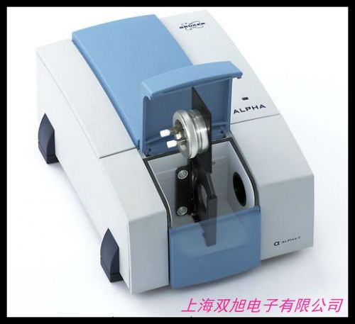供应HY-12型红外压片机