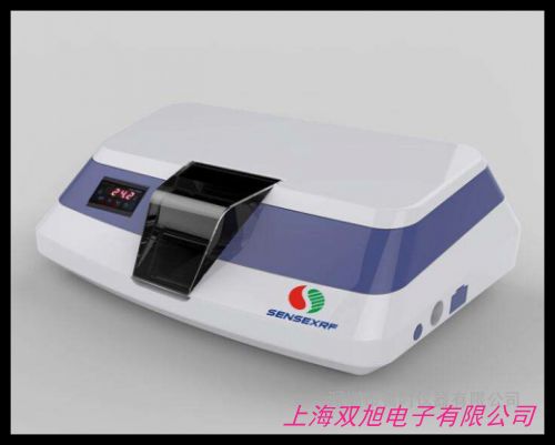 生产开路式红外可燃气体检测仪RYS-SafEye Quasar 900生产