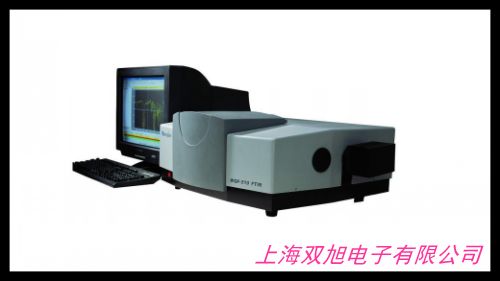 HY-12红外压片机一体式手动粉末压片机质量保修一年