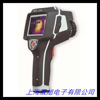 RNO打猎专用夜视热成像仪MC384增强版变倍夜视仪3-12倍