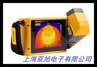 LED 50W红外线IR 可见光 倒装大功率集成灯珠 红外摄像头 热像仪