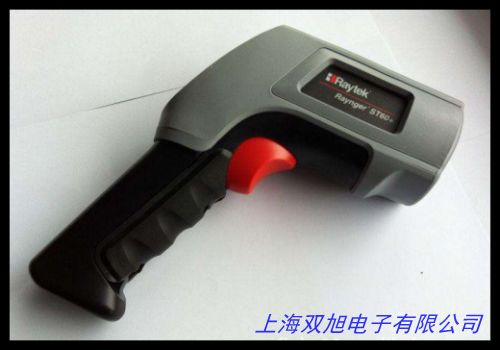 红外线测温仪//红外热像仪//红外测温仪