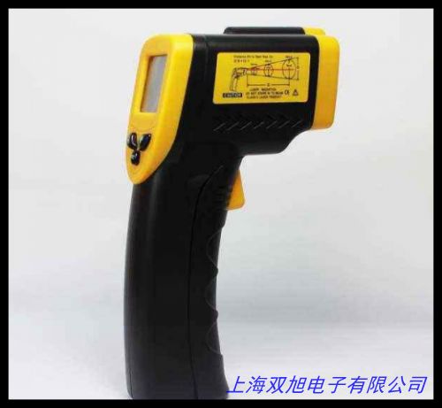 红外线测温仪 AR862D+ 红外线温度计-50~1000℃带报警