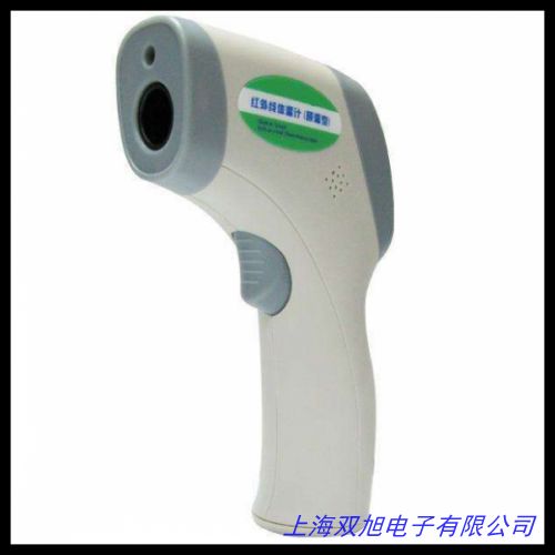 IR1190手持式消防救援用红外热像仪 多种携带方式方便安装