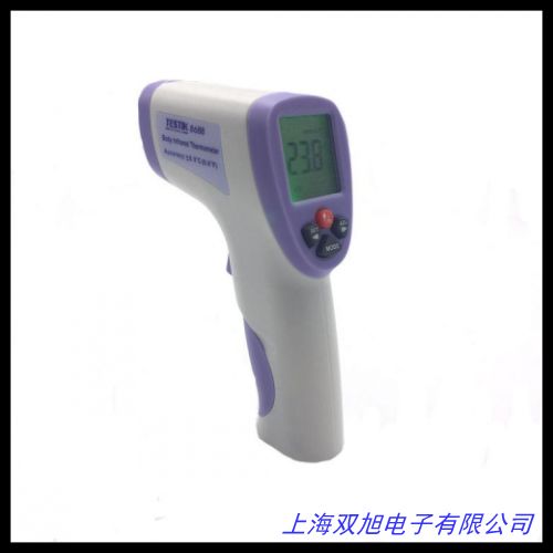 优利德UTi80红外热成像测温仪测温仪地暖红外线成像仪夜视仪