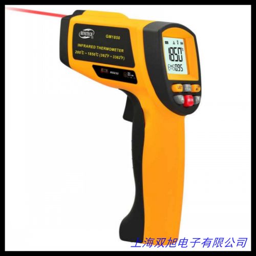 IR1190手持式消防救援用红外热像仪 多种携带方式方便安装