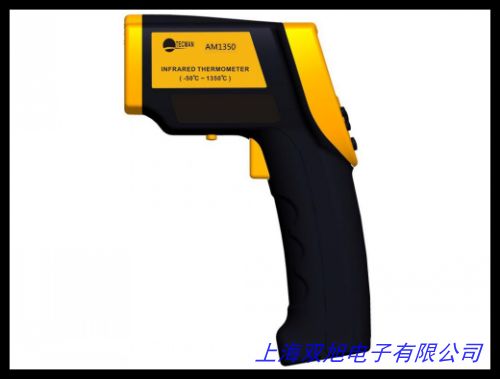 红外线测温仪 AR862D+ 红外线温度计-50~1000℃带报警