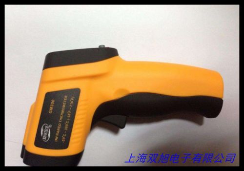优利德UTi80红外热成像测温仪测温仪地暖红外线成像仪夜视仪