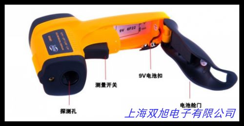 德图testo869红外热像仪热成像测温仪地暖红外线成像仪
