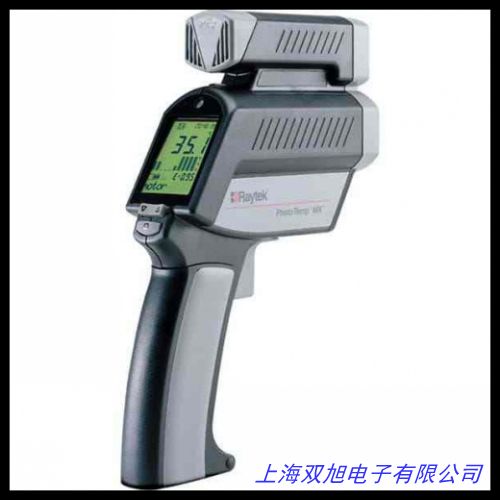 红外线测温仪 AR862D+ 红外线温度计-50~1000℃带报警