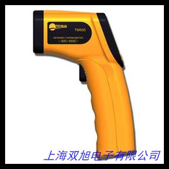 香港希玛 AR922+ 红外线测温仪 便携式高温红外线测温仪