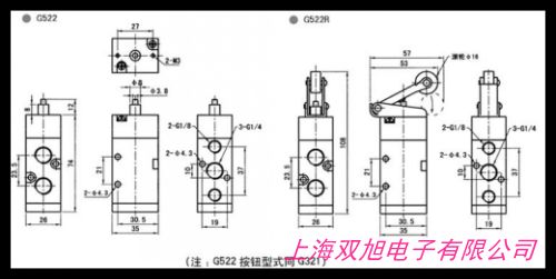 手拉阀 3R310-10 机械阀 手动气阀 气动开关