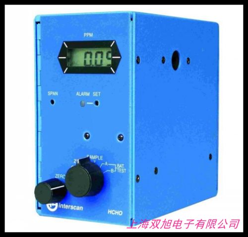HAL-HFX105甲醛检测仪甲醛报警器手持氏甲醛速测仪 甲醛检测仪