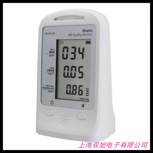GT903泵吸式甲醛气体检测仪