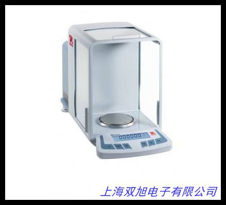 国产万泰精密天平,电子天平千分之一 0.001g 教学天平