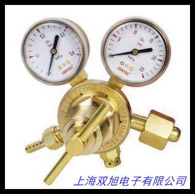 防震二氧化碳减压器 优质黄铜压力表压力仪表减压器