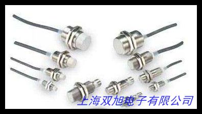 玻璃光导纤维光电传感器接近开关红外线光电开关