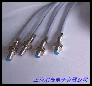 人体感应智能开关 接近开关 楼梯走道适用