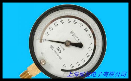 德图testo5212差压仪 压差表 数显精密压力表 进口压力表