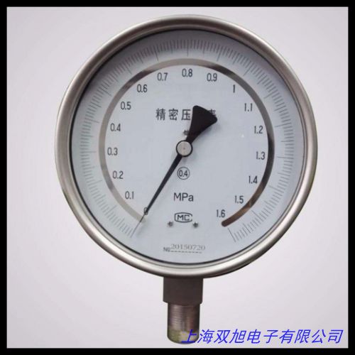 供应精密数字压力计 批发零售