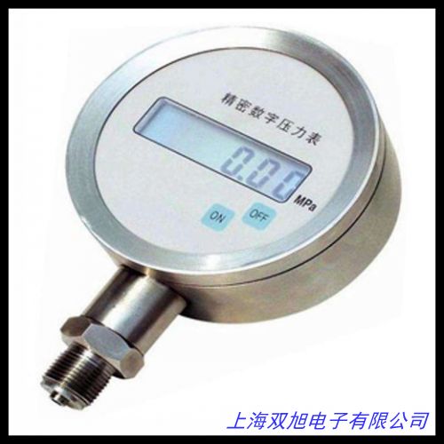 AZ8205 智能压力计 数显压力表 电子式压差表压力计 压差表